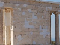 Temple of Athena Nike Temple of Athena Nike