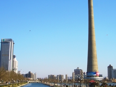 Tianjin Radio and Television Tower
