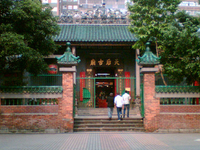 Tin Hau Temple Complex