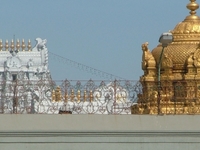 Kapila Theertham Kapila Theertham