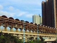 Tsing Yi Sports Ground Tsing Yi Sports Ground
