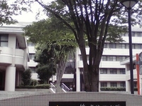National University Corporation Tsukuba University of Technology National University Corporation Tsukuba University of Technology