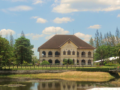 Udon Thani Museum Udon Thani Museum