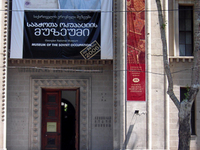 Museum of Soviet Occupation
