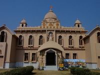 Agartala