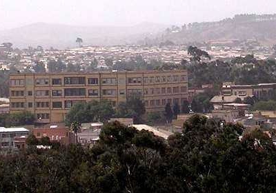 University of Asmara