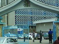 University Of Nairobi University Of Nairobi