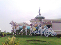 Valmiki Ashram Valmiki Ashram