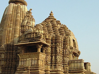 Vamana Temple Vamana Temple