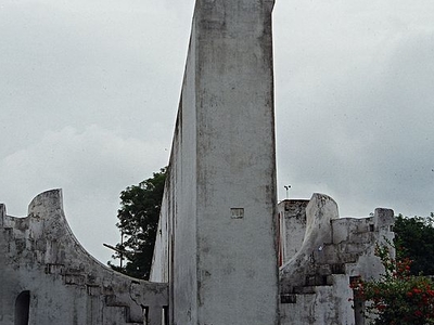 Vedha Shala or The Observatory