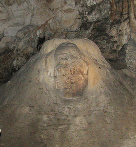 Vernjikica Cave Vernjikica Cave