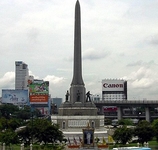 Victory Monument