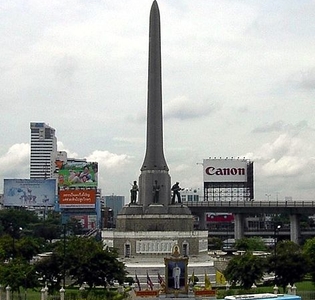 Victory Monument