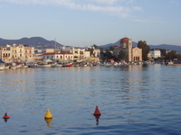 Aegina Aegina