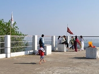 Ranchi Hill