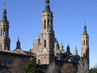 Virgin of Pilar Museum (Our lady of Pilar Basilica)
