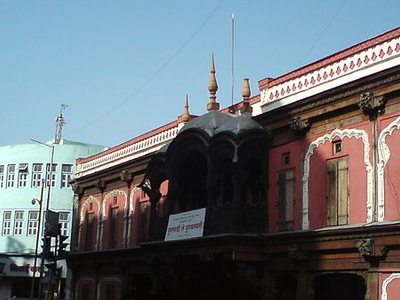Vishrambaug Wada