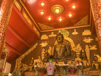 Wat Doi Thong Wat Doi Thong