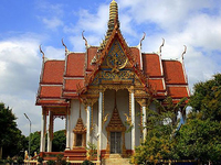 Wat Phra Non Wat Phra Non
