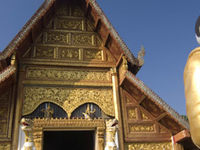 Wat Phra Sing - Chiang Rai