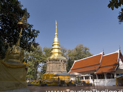 Wat Phra That Chom Kitti Wat Phra That Chom Kitti