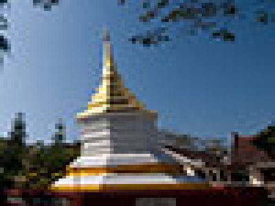 Wat Phra That Doi Chom Thong Wat Phra That Doi Chom Thong