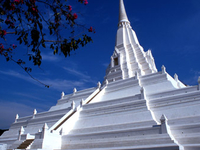 Wat Phu Khao Thong Wat Phu Khao Thong