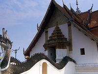 Wat Phumin