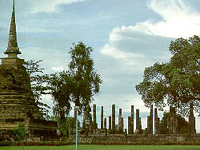 Wat Sa Si Wat Sa Si