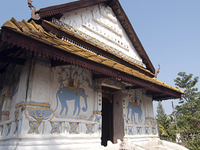 Wat Sa Thong Ban Bua