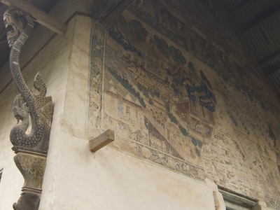 Wat Si Mongkhon or Wat Na Sai Wat Si Mongkhon or Wat Na Sai