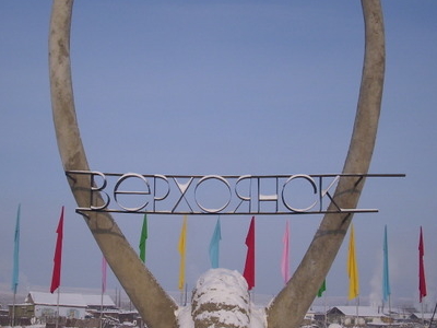 Verkhoyansk