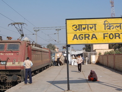 Agra Fort Railway Station