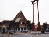 Wat Suthat