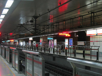 Wenshui Road Station