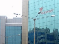 Bandra Kurla Complex
