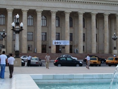 Azerbaijan State Carpet Museum