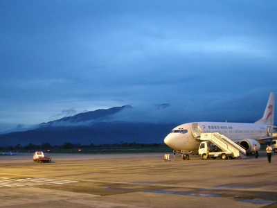Xishuangbanna Gasa Airport