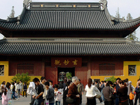 Xuanmiao Temple Xuanmiao Temple