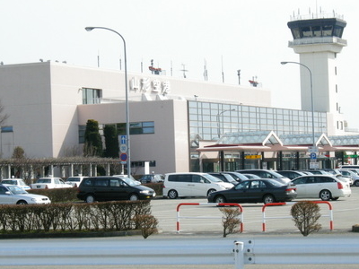 Sân bay Yamagata
