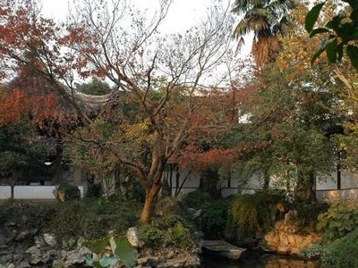 Yiyuan Garden
