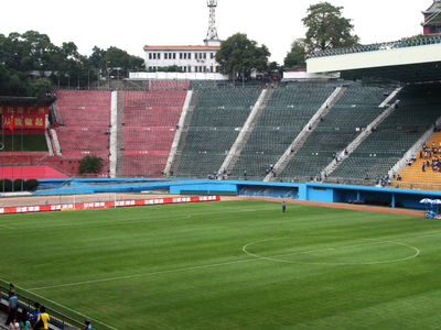 Yuexiushan Stadium