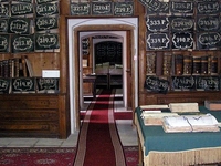 Zemplén Archives