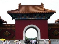 Zhao Mausoleum