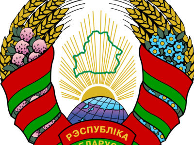 Embassy of Belarus - Berlin