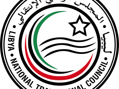 People's Bureau of Libyan in Milan