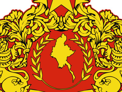 Embassy of the Union of Myanmar