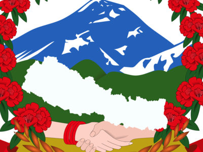 Honorary Consulate General of Nepal - Cleveland