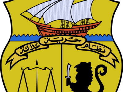 Embassy of Tunisia