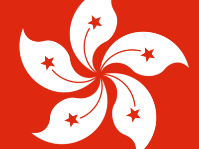 Hong Kong Tourism Board